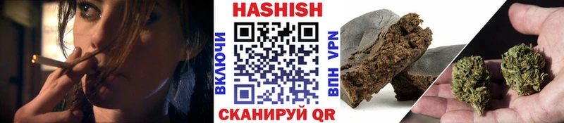Купить наркотики Коломна МАРИХУАНА COCAIN ГАШИШ