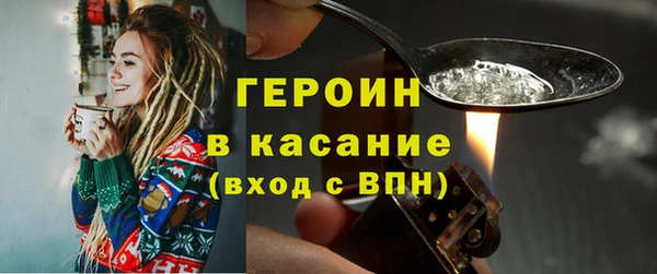 гидропоника Аркадак