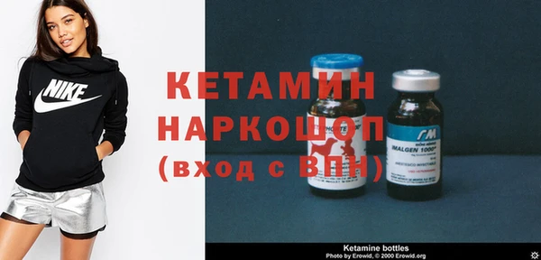 гидропоника Аркадак