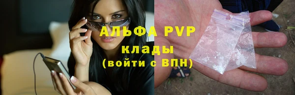 гашишное масло Армянск