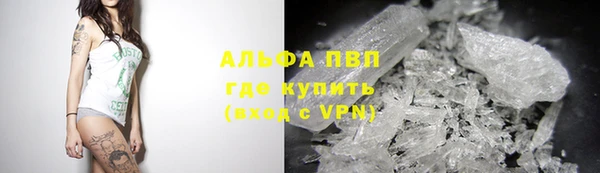 круглые Арсеньев