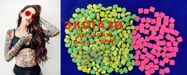 гидропоника Аркадак