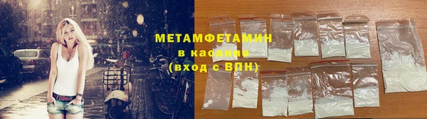дурь Алексеевка