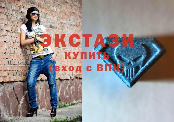 круглые Арсеньев