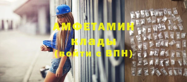 круглые Арсеньев