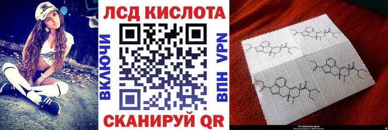 Марки N-bome 1,5мг  наркотики  Коломна 